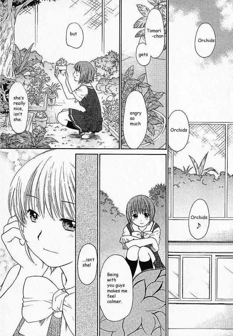 Kashimashi Girl Meets Girl Chapter 5 11